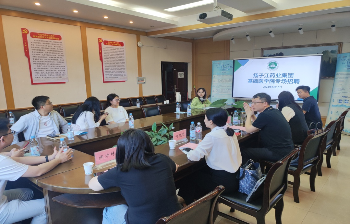 /crm/product/image/20240521/1716283735093052937.png /crm/product/image/20240521/1716283735093052937.png