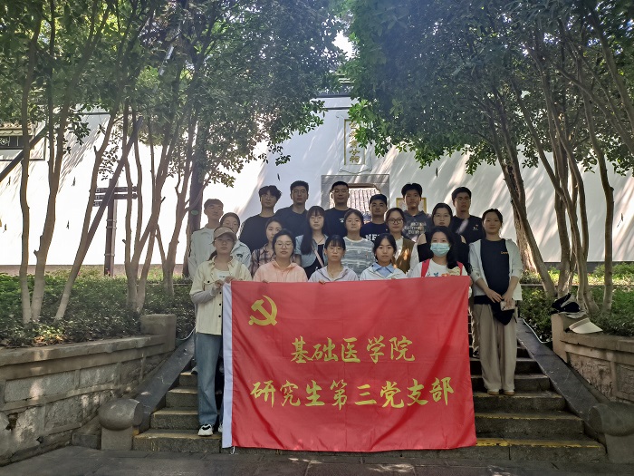 /crm/product/image/20240530/1717118990980018923.jpg 1717118990980018923.jpg