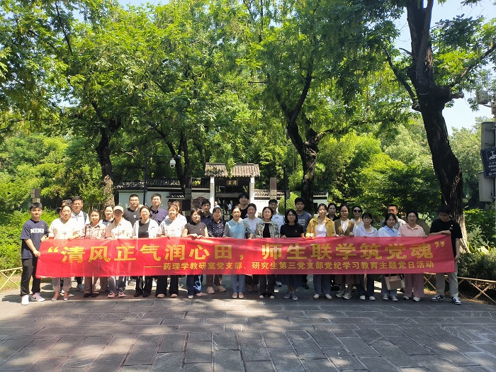 /crm/product/image/20240530/1717118998215069151.jpg 1717118998215069151.jpg