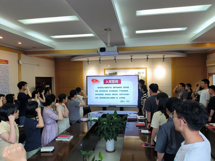 /crm/product/image/20240702/1719909417075088927.png 1719909417075088927.png