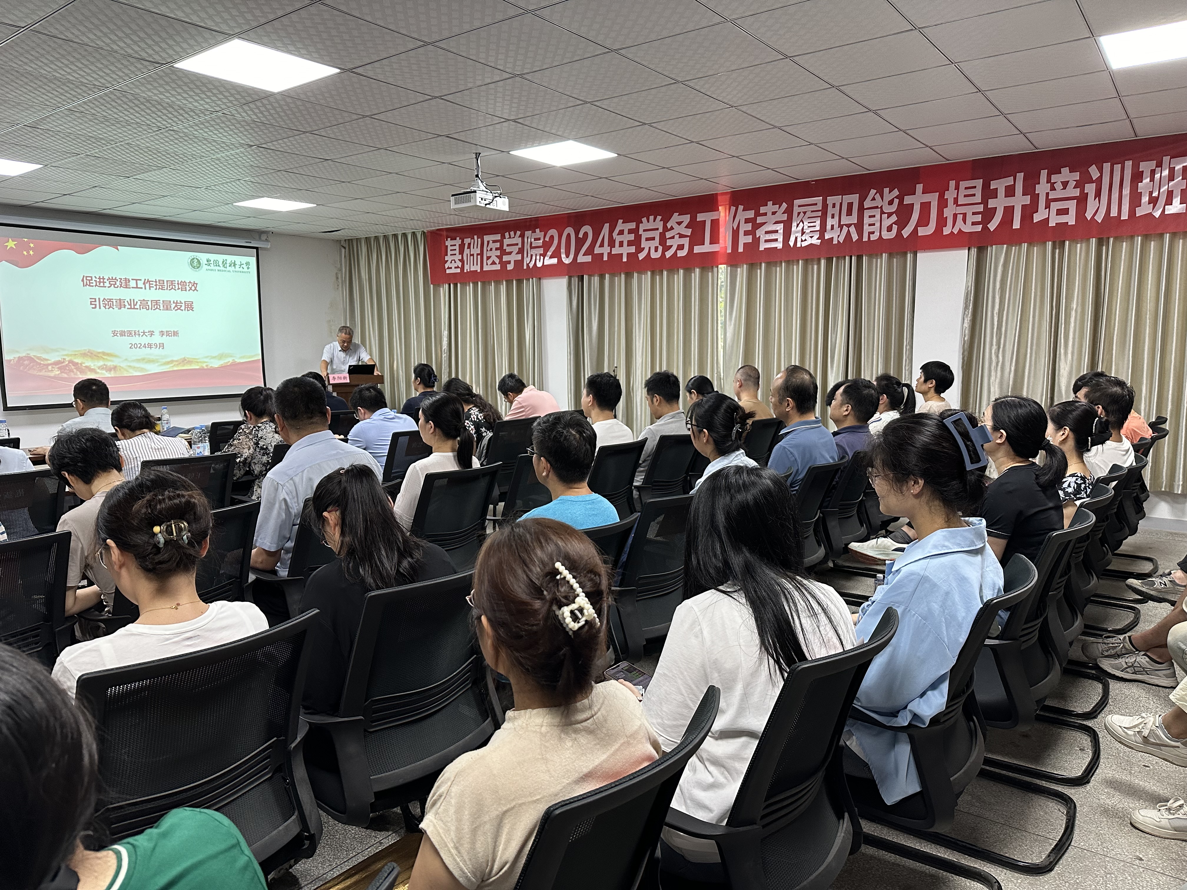 /crm/product/image/20240914/1726299061108020145.jpg /crm/product/image/20240914/1726299061108020145.jpg