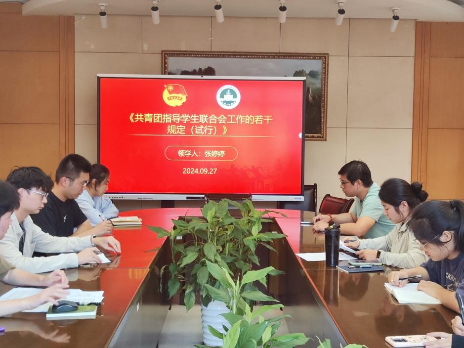 /crm/product/image/20240930/1727688604451009566.png /crm/product/image/20240930/1727688604451009566.png