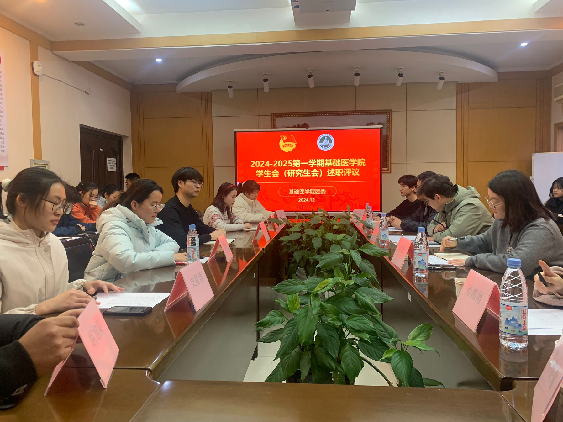 /crm/product/image/20250102/1735804328066029457.png /crm/product/image/20250102/1735804328066029457.png