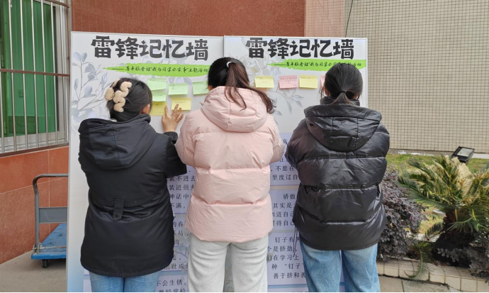 /crm/product/image/20250310/1741591529895000427.png /crm/product/image/20250310/1741591529895000427.png