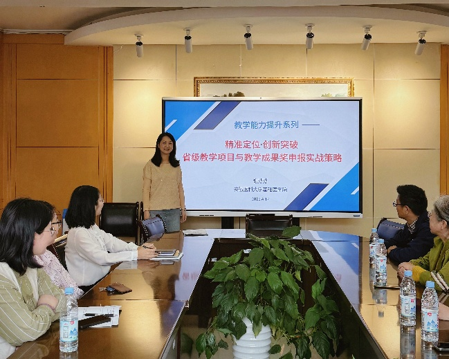 /crm/product/image/20250418/1744951888642099975.png 1744951888642099975.png