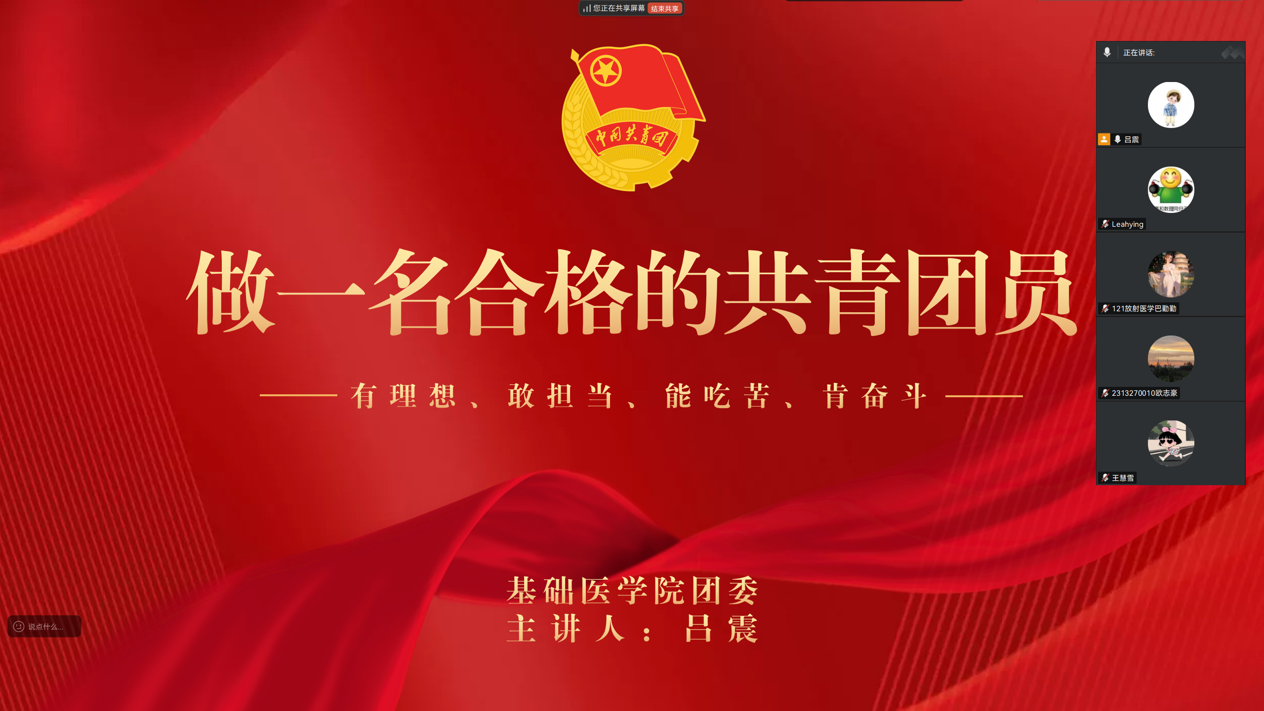 /crm/product/image/20250609/1749471130961013800.png /crm/product/image/20250609/1749471130961013800.png