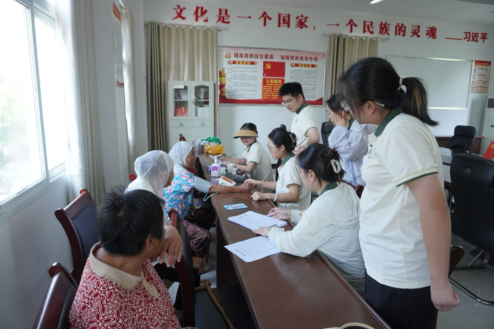 /crm/product/image/20250714/1752547921702010802.png /crm/product/image/20250714/1752547921702010802.png