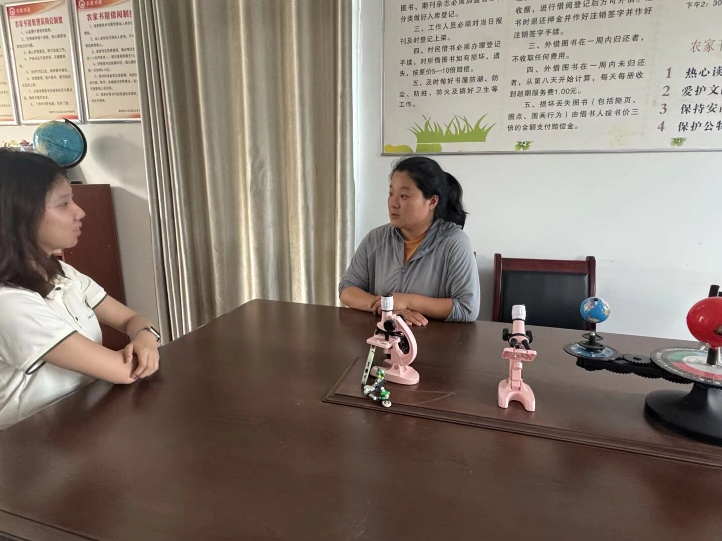 /crm/product/image/20250714/1752547950602056046.png /crm/product/image/20250714/1752547950602056046.png