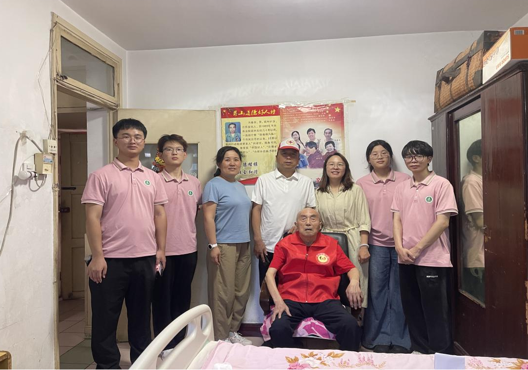 /crm/product/image/20250714/1752548551421054273.png /crm/product/image/20250714/1752548551421054273.png