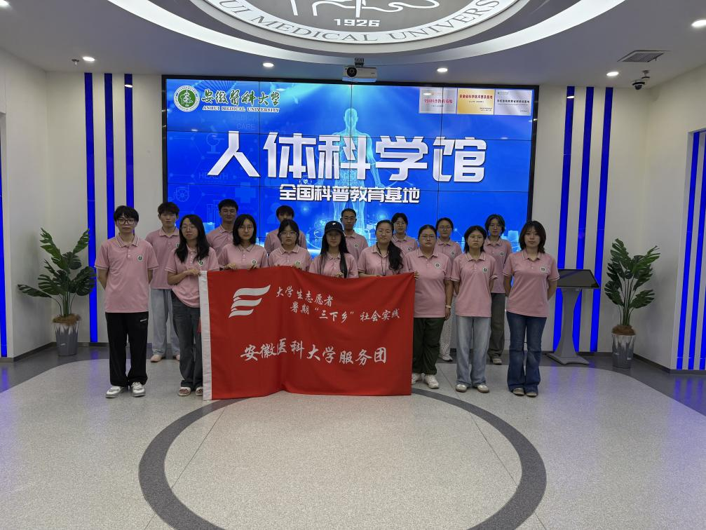 /crm/product/image/20250714/1752548584100051983.png /crm/product/image/20250714/1752548584100051983.png