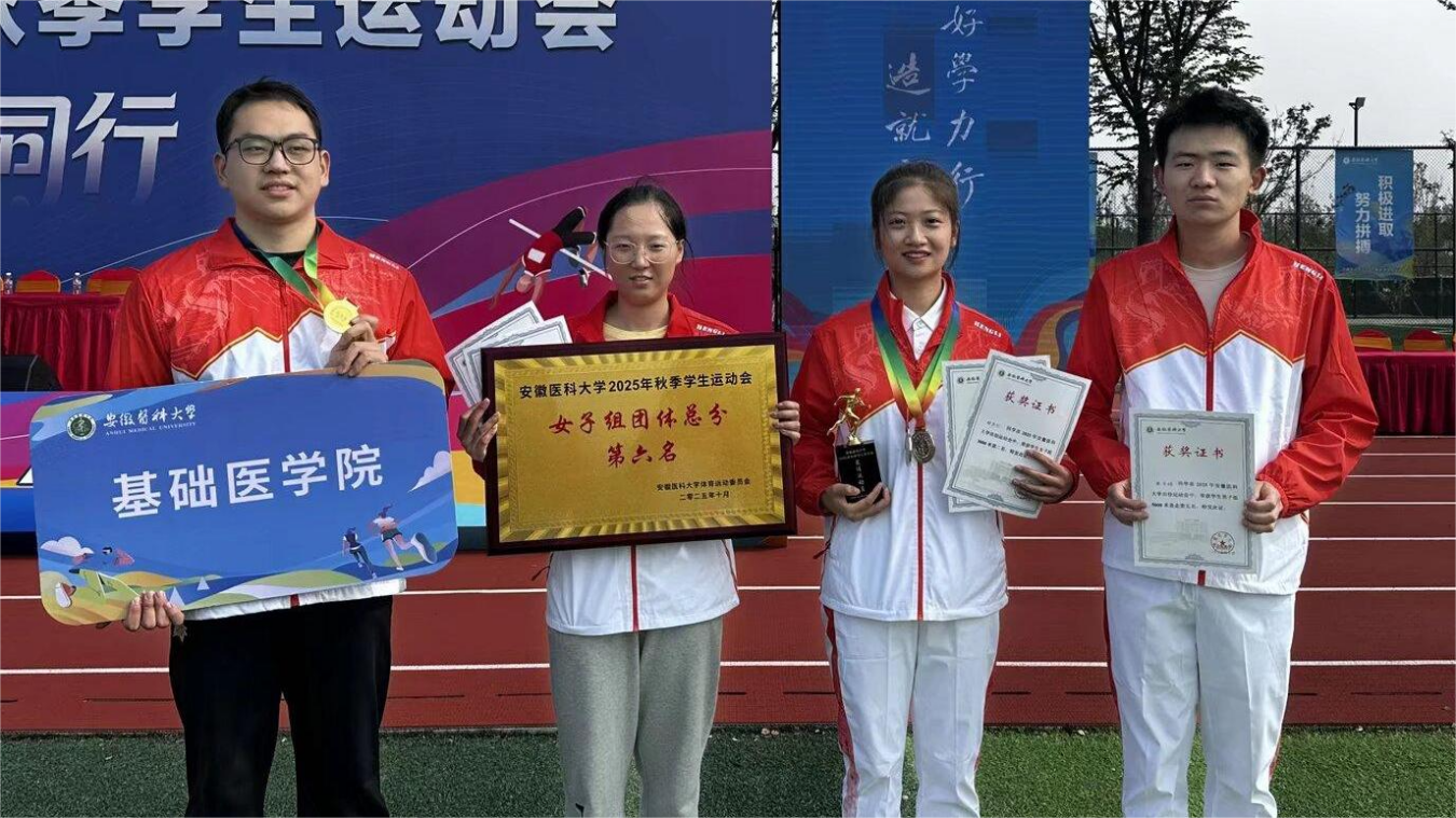 /crm/product/image/20251103/1762155189527091004.png /crm/product/image/20251103/1762155189527091004.png