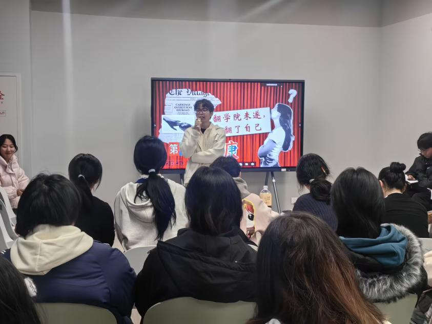 /crm/product/image/20251215/1765785527046002524.jpg /crm/product/image/20251215/1765785527046002524.jpg