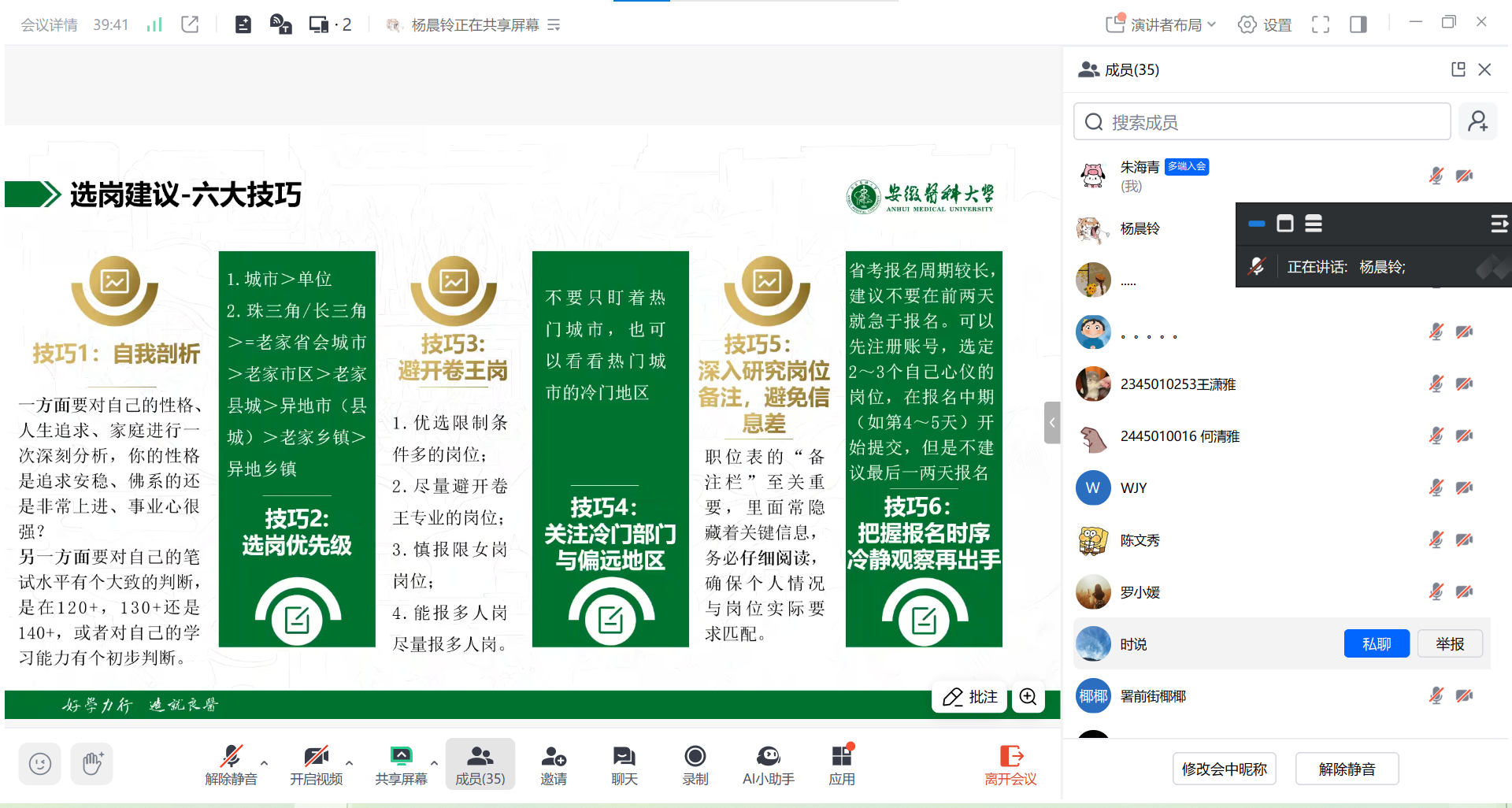 /crm/product/image/20251230/1767090642665023527.png /crm/product/image/20251230/1767090642665023527.png