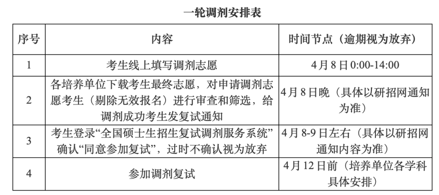 /crm/product/image/20260404/1775276807066008028.png 1775276807066008028.png